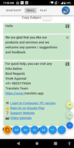 Translato - WhatsApp Gmail replies in any language screenshot 5