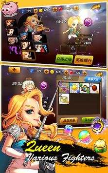 The King of Kong Fu screenshot 8