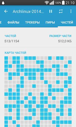 Flud (без рекламы) скриншот 8