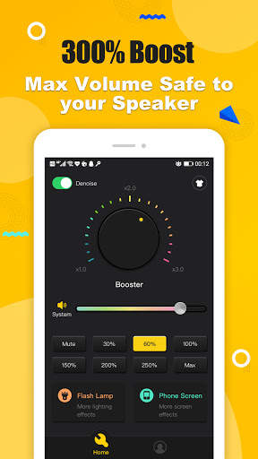 Smart Voice & India's own tool app screenshot 1