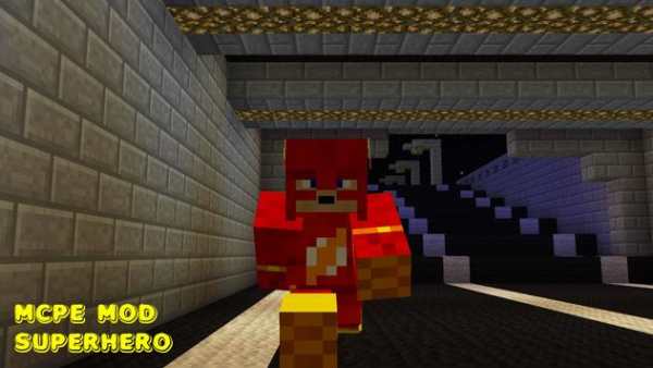 Superhero Mod For McPE screenshot 2