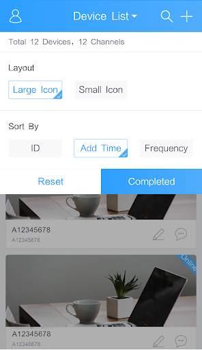 CloudSEE Int'l screenshot 5