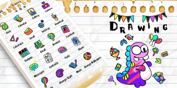 Drawing GO Launcher Theme screenshot 5