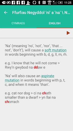 Ap Treiglo screenshot 3