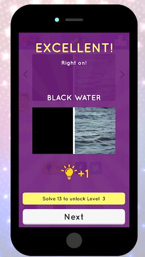 2 Pics 1 Song Quiz скриншот 8
