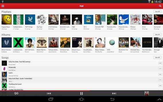 Wynk Music Nigeria screenshot 10
