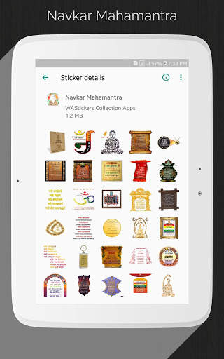Jain Stickers - WAStickerApp screenshot 11