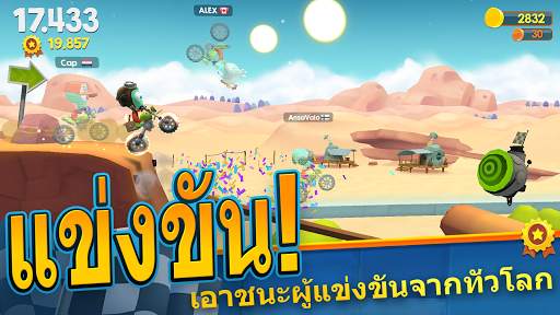 Big Bang Racing screenshot 2