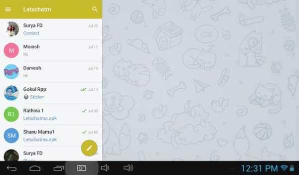 LetsChatMa-Messenger screenshot 5