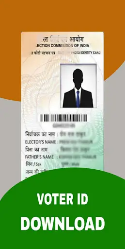Digital voter id card download and guide screenshot 1