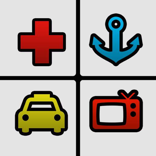 BL Essentials Icon Pack 1.0