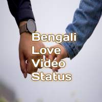 Bengali love status videos logo