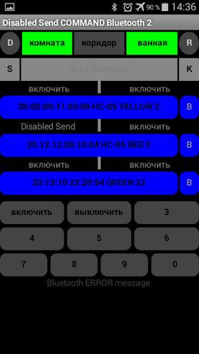 Bluetooth Multi Connect screenshot 8