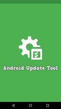 Android Update Tool screenshot 1