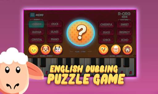R-ORG Kids Piano screenshot 6