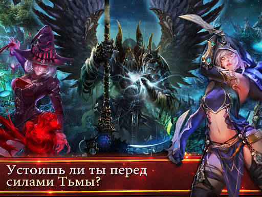 Deck Heroes: Великая Битва! 3 تصوير الشاشة