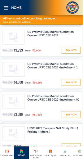 UPSC GUIDE screenshot 3