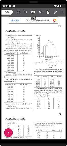 9th class math solution hindi screenshot 3