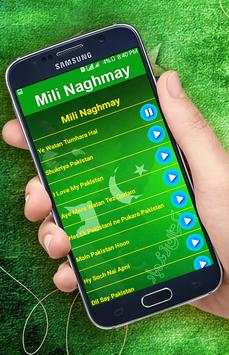 Pakistani Mili Naghmy screenshot 2