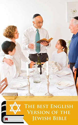 Jewish Bible screenshot 6