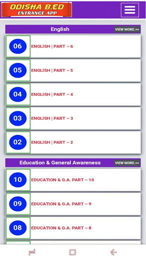 Odisha B.Ed Entrance App screenshot 1