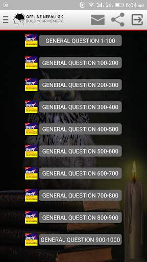 Free Offline Nepali GK ।।सामान्य ज्ञान 2020 screenshot 1
