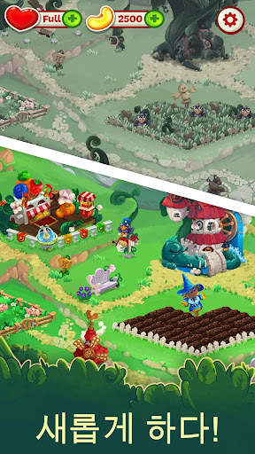 재키의 농장: 매치 3 screenshot 3