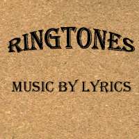 Alanis Morissette Songs logo