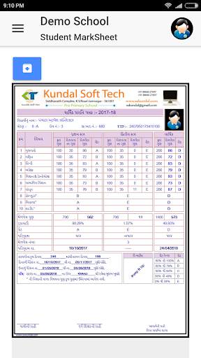 SmartCare screenshot 7