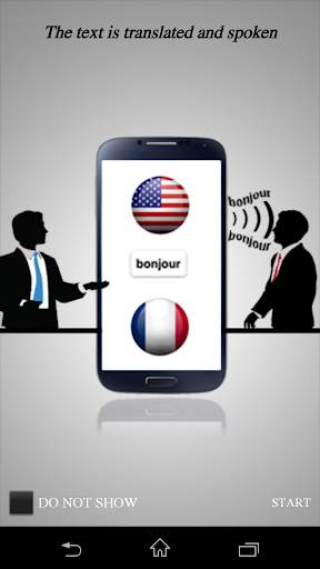 Voice to Voice screenshot 7
