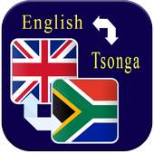 English to Tsonga Translator 1