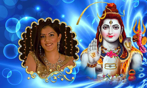 Shiva Photo Frames screenshot 5
