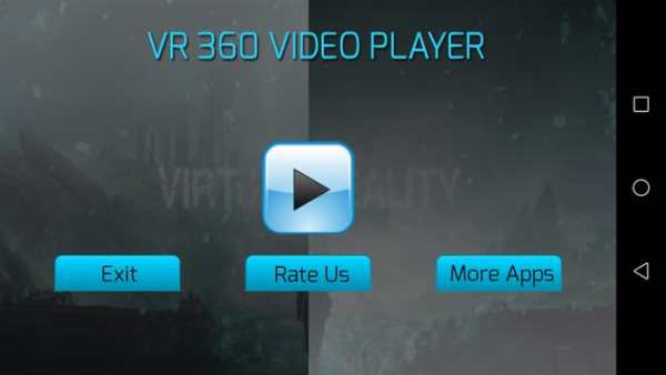 HD 3D VR Player,  Pro Music Video Player App screenshot 1