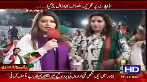 DIN News Live Stream Official screenshot 5