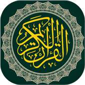 Mahmoud Khalil Al-Husary Mp3 Full on 9Apps