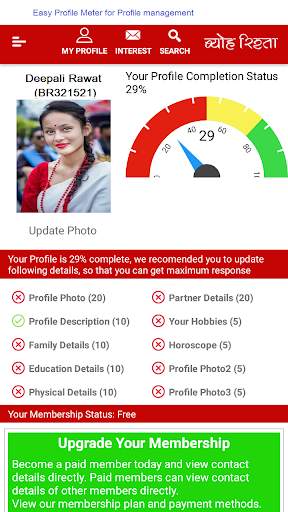Byoh Rishta -Uttrakhand Matrimonial Service App screenshot 3