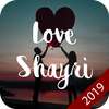 Love shayri status in Hindi logo