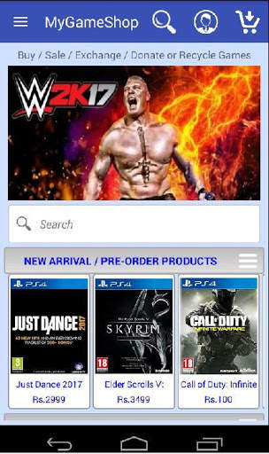 My Game Shop screenshot 1