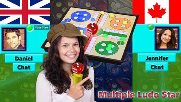 Ludo Super Champion 3d screenshot 1