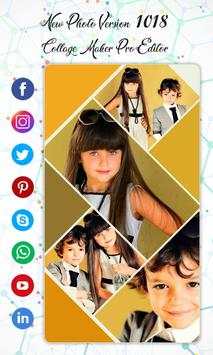 New Photo Version 2018 Collage 7 تصوير الشاشة