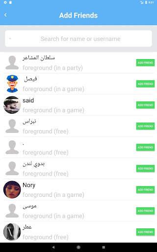 Ludo Clash: Play Ludo Online With Friends. screenshot 6