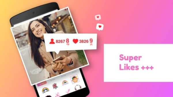 Likes Up screenshot 1