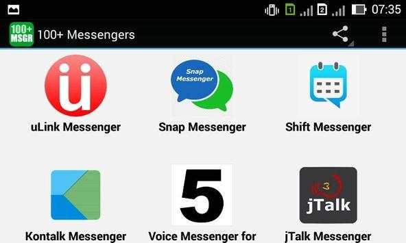 100  Messengers screenshot 17