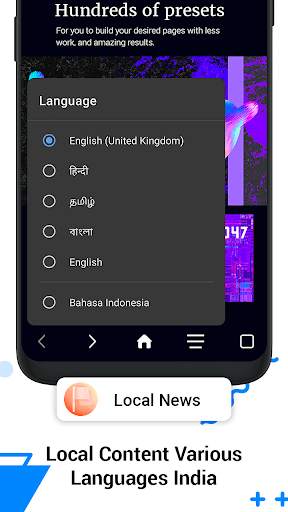 Web browser for android скриншот 4
