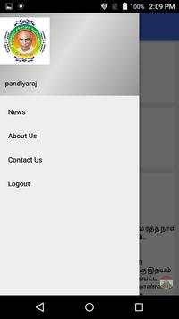 INS screenshot 2