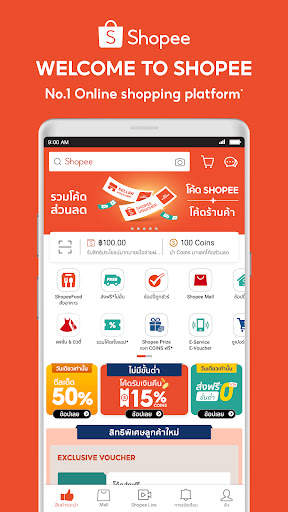 Shopee TH: Online shopping app screenshot 1
