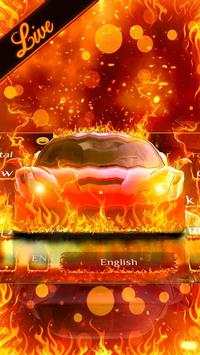 3D Fire Burning Car Keyboard Theme screenshot 1