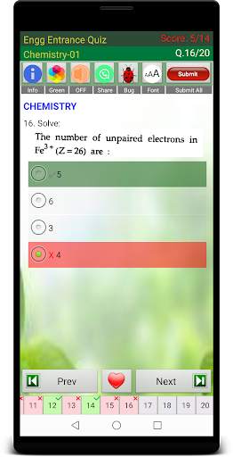 Engineering Entrance screenshot 4