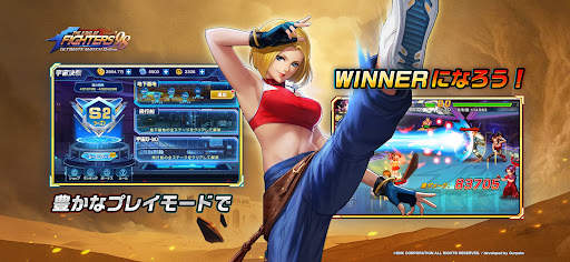 THE KING OF FIGHTERS '98 UM OL screenshot 6