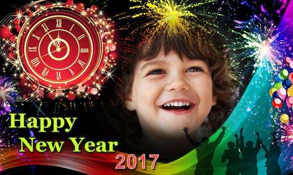 New Year Photo Frames 2017 new screenshot 5
